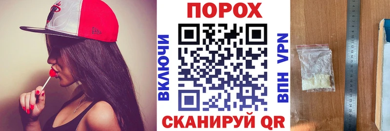 где можно купить   Лобня  АМФЕТАМИН VHQ 