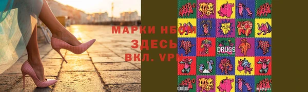 дурь Магас