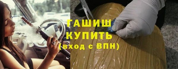 кокаин перу Майский