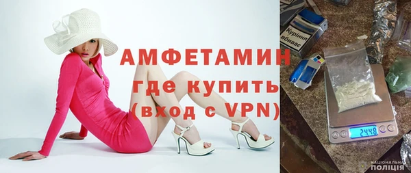 дурь Магас
