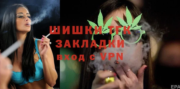 кокаин перу Майский