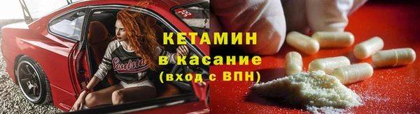 твердый Магадан