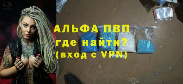 твердый Магадан