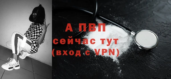 твердый Магадан