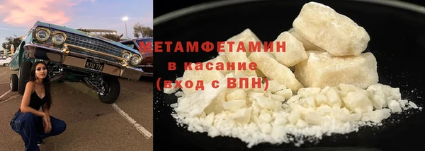 твердый Магадан