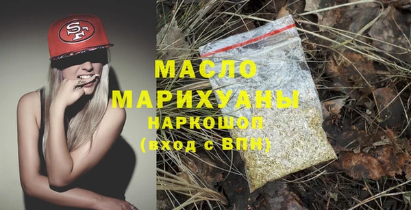 дурь Магас