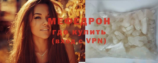 твердый Магадан