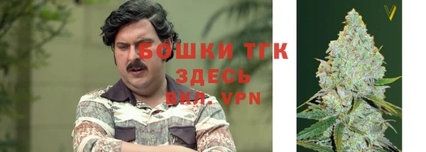 кокаин перу Майский