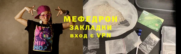 твердый Магадан