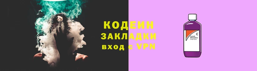твердый Магадан