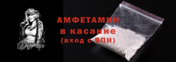 кокаин перу Майский