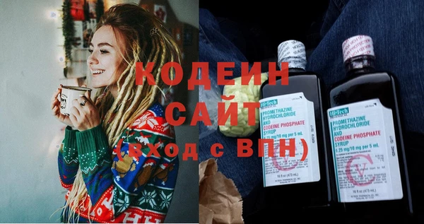 дурь Магас
