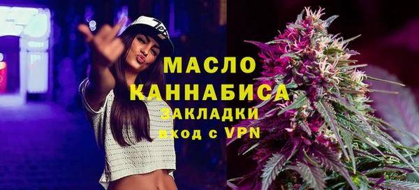 кокаин перу Майский
