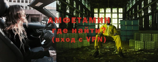 кокаин перу Майский
