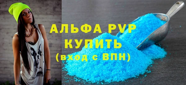 твердый Магадан