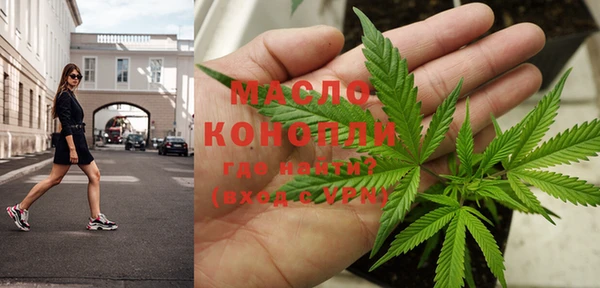 твердый Магадан