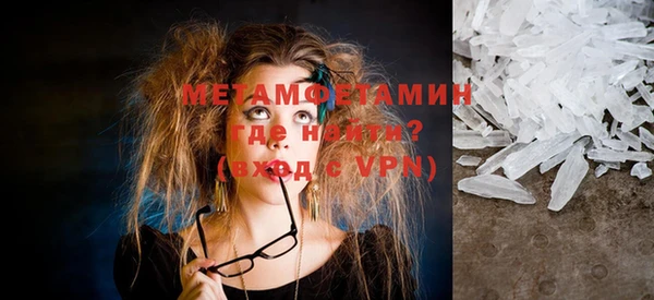 дурь Магас