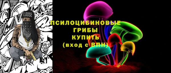 кокаин перу Майский