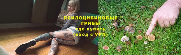 кокаин перу Майский