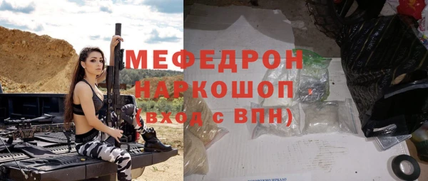 твердый Магадан