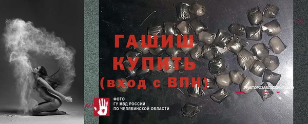 кокаин перу Майский