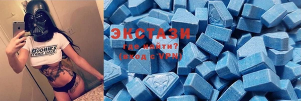 дурь Магас