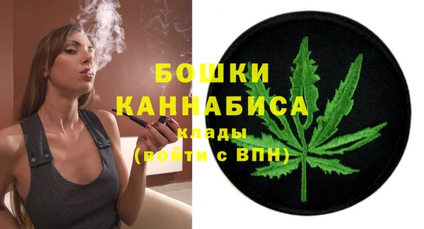 кокаин перу Майский
