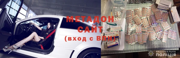 твердый Магадан