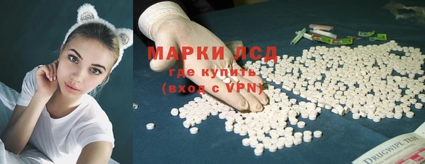 кокаин перу Майский