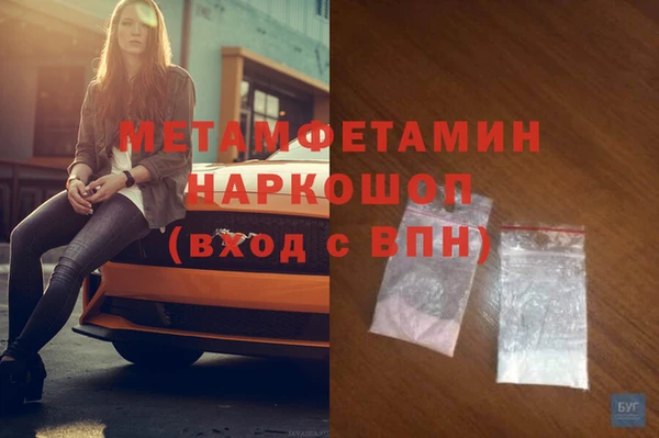 твердый Магадан