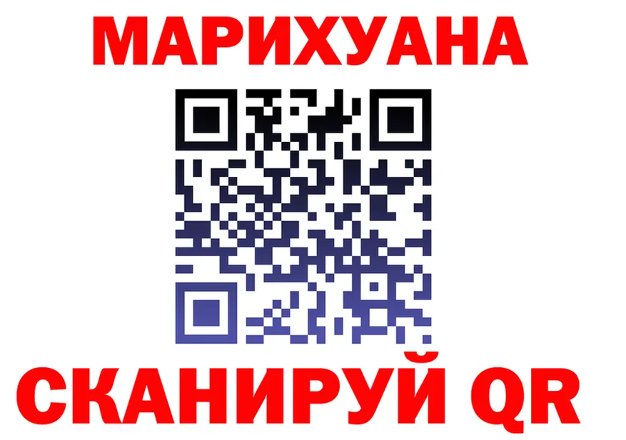 ЭКСТАЗИ Cube зеркало площадка кракен Лобня