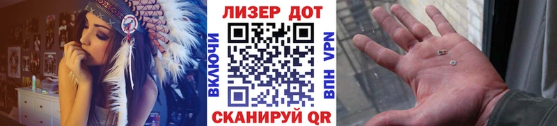Наркотические марки 1,8мг  где купить наркоту  Лобня 